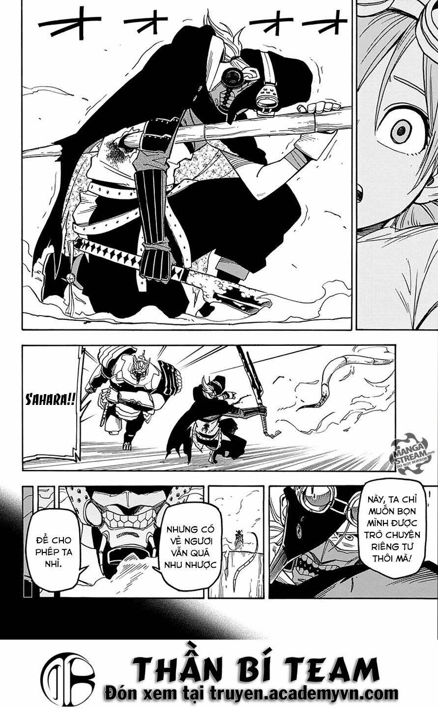 Hana Samurai No Sahara Chapter 4 - Trang 2