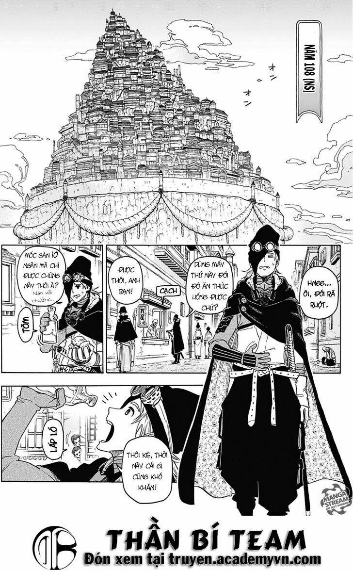 Hana Samurai No Sahara Chapter 1 - Trang 2