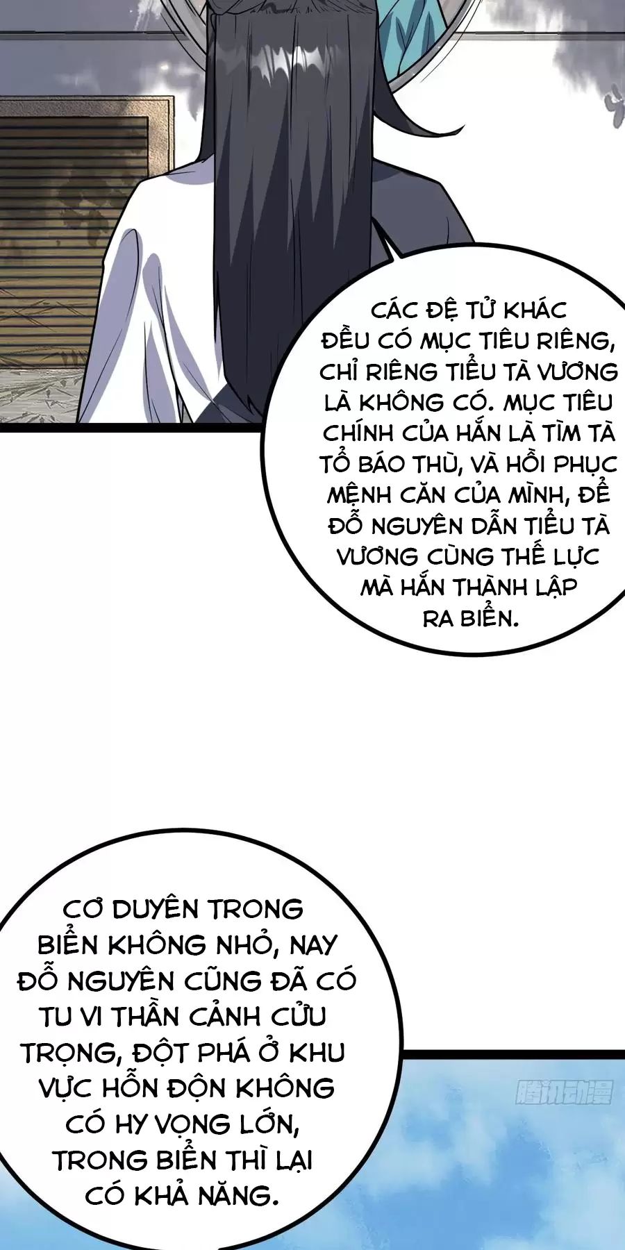 Ta Ở Nhà 100 Năm Khi Ra Ngoài Đã Vô Địch Chapter 321 - Trang 2