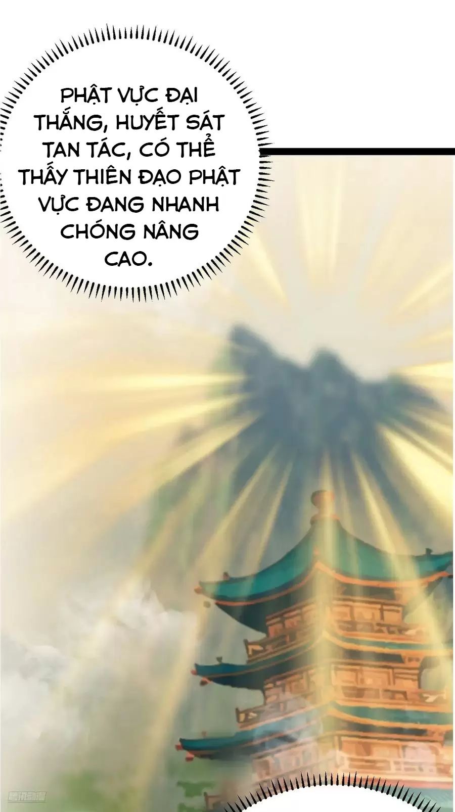 Ta Ở Nhà 100 Năm Khi Ra Ngoài Đã Vô Địch Chapter 320 - Trang 2