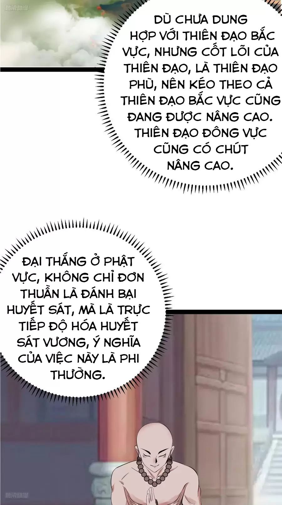 Ta Ở Nhà 100 Năm Khi Ra Ngoài Đã Vô Địch Chapter 320 - Trang 2