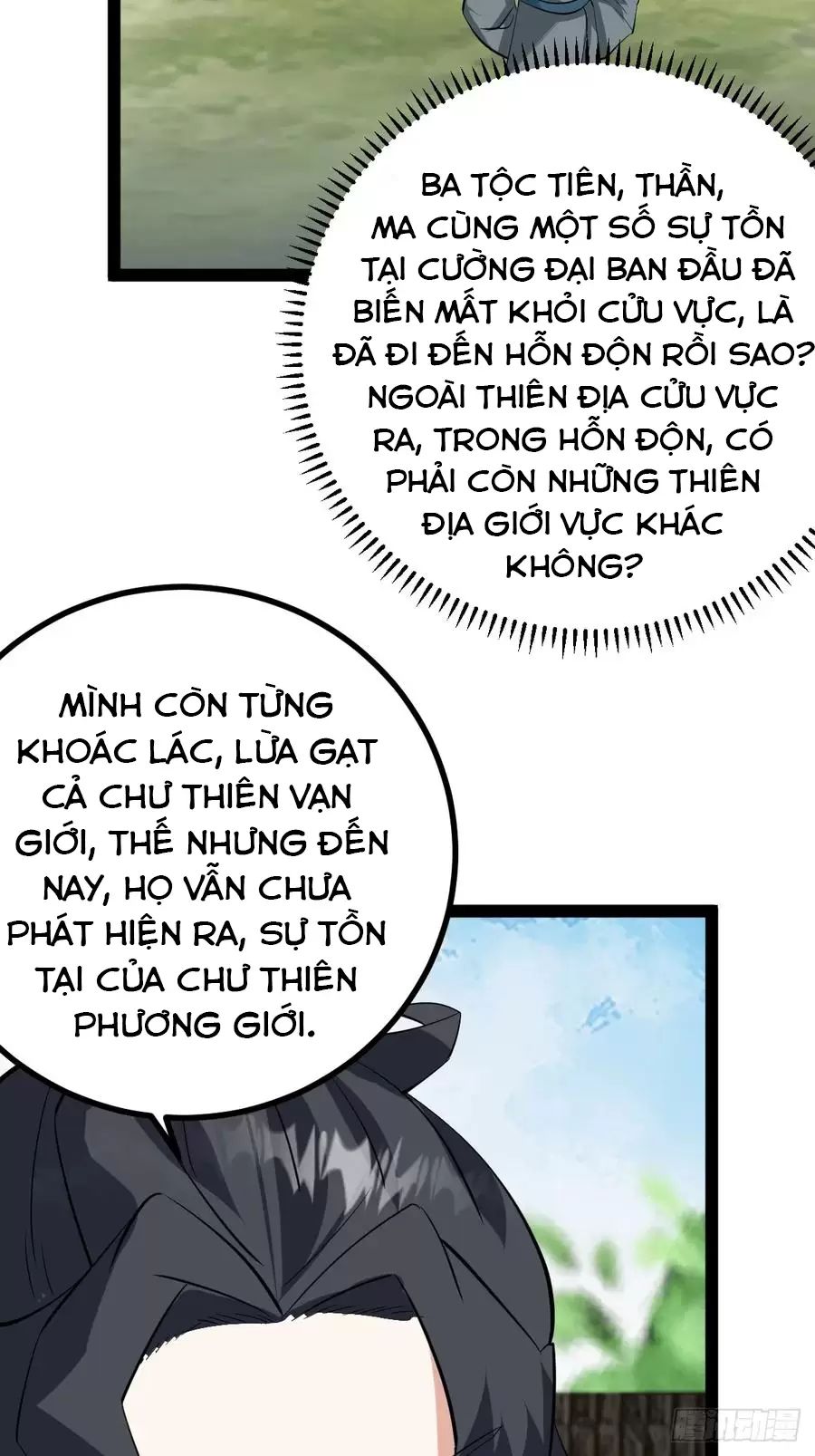 Ta Ở Nhà 100 Năm Khi Ra Ngoài Đã Vô Địch Chapter 320 - Trang 2