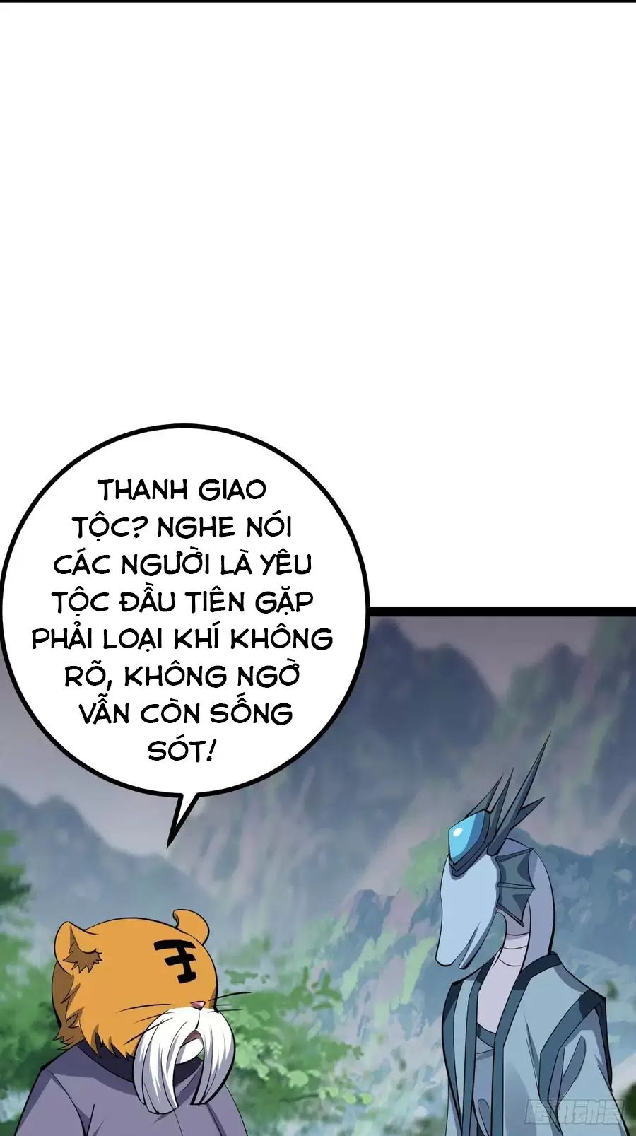 Ta Ở Nhà 100 Năm Khi Ra Ngoài Đã Vô Địch Chapter 317 - Trang 2