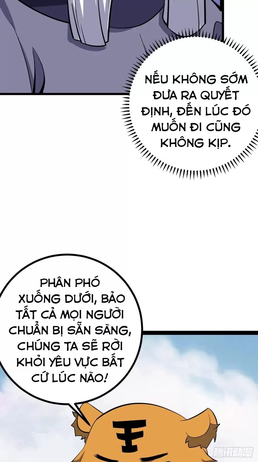 Ta Ở Nhà 100 Năm Khi Ra Ngoài Đã Vô Địch Chapter 317 - Trang 2