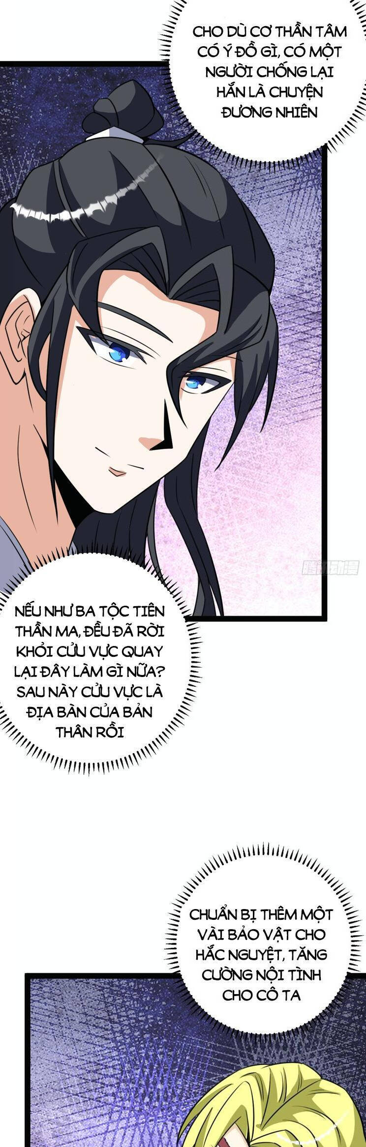 Ta Ở Nhà 100 Năm Khi Ra Ngoài Đã Vô Địch Chapter 309 - Trang 2