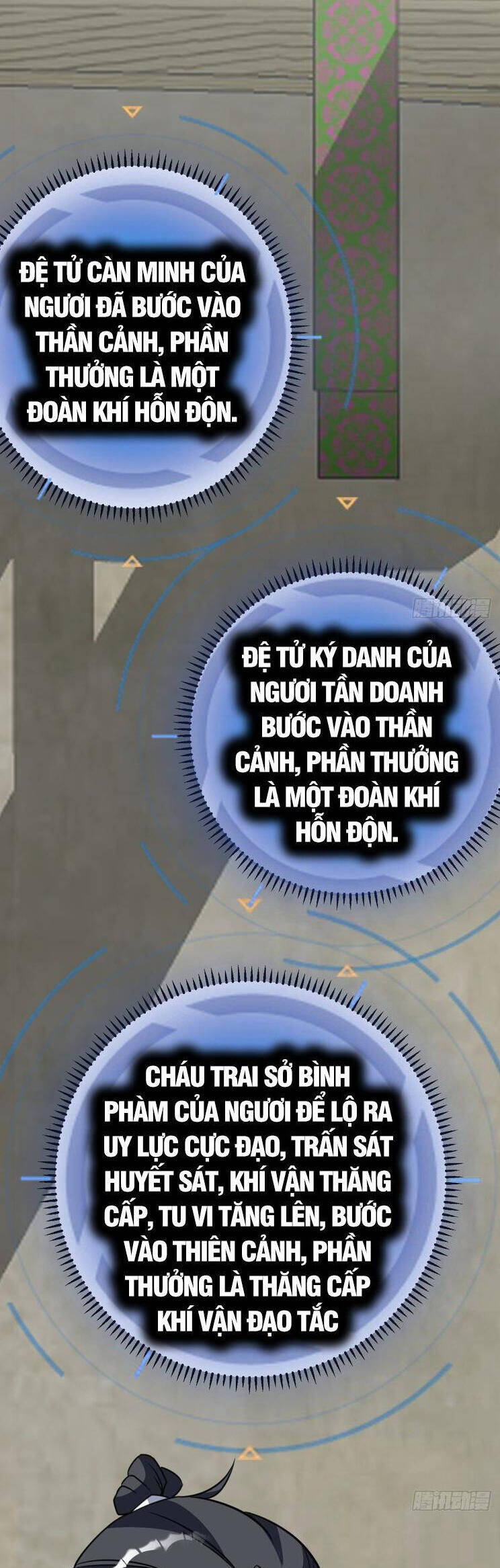 Ta Ở Nhà 100 Năm Khi Ra Ngoài Đã Vô Địch Chapter 309 - Trang 2