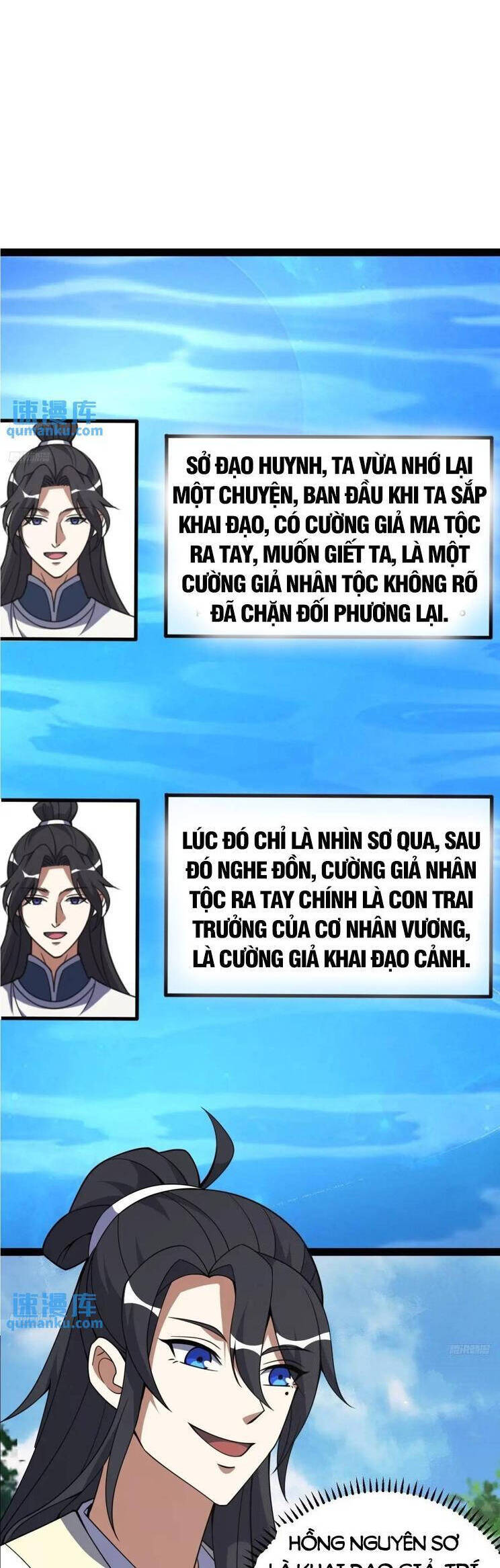 Ta Ở Nhà 100 Năm Khi Ra Ngoài Đã Vô Địch Chapter 304 - Trang 2