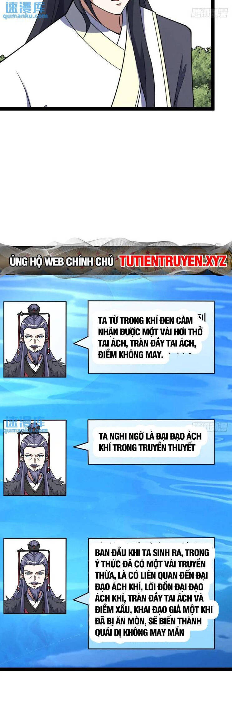 Ta Ở Nhà 100 Năm Khi Ra Ngoài Đã Vô Địch Chapter 303 - Trang 2