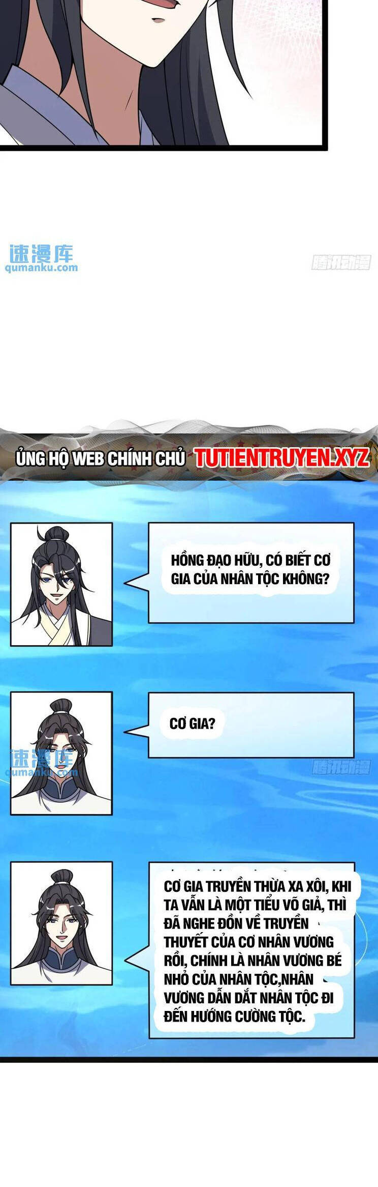 Ta Ở Nhà 100 Năm Khi Ra Ngoài Đã Vô Địch Chapter 303 - Trang 2