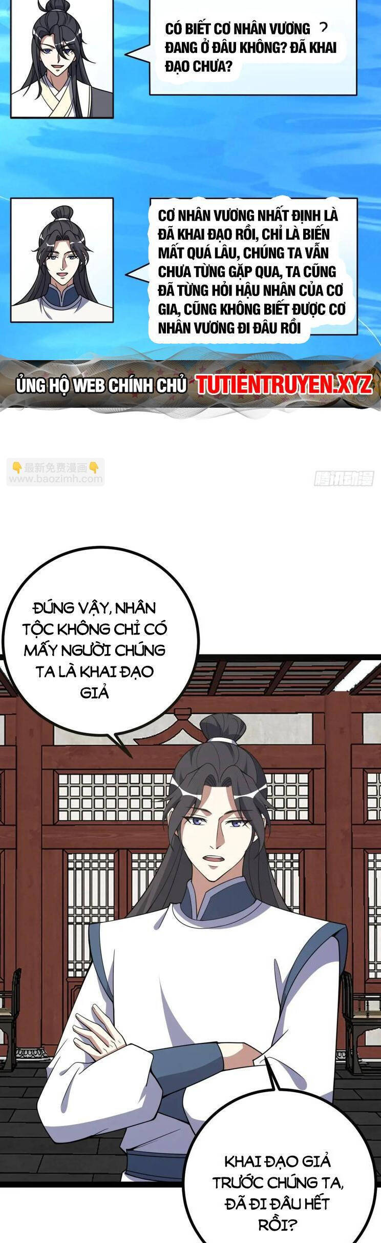 Ta Ở Nhà 100 Năm Khi Ra Ngoài Đã Vô Địch Chapter 303 - Trang 2