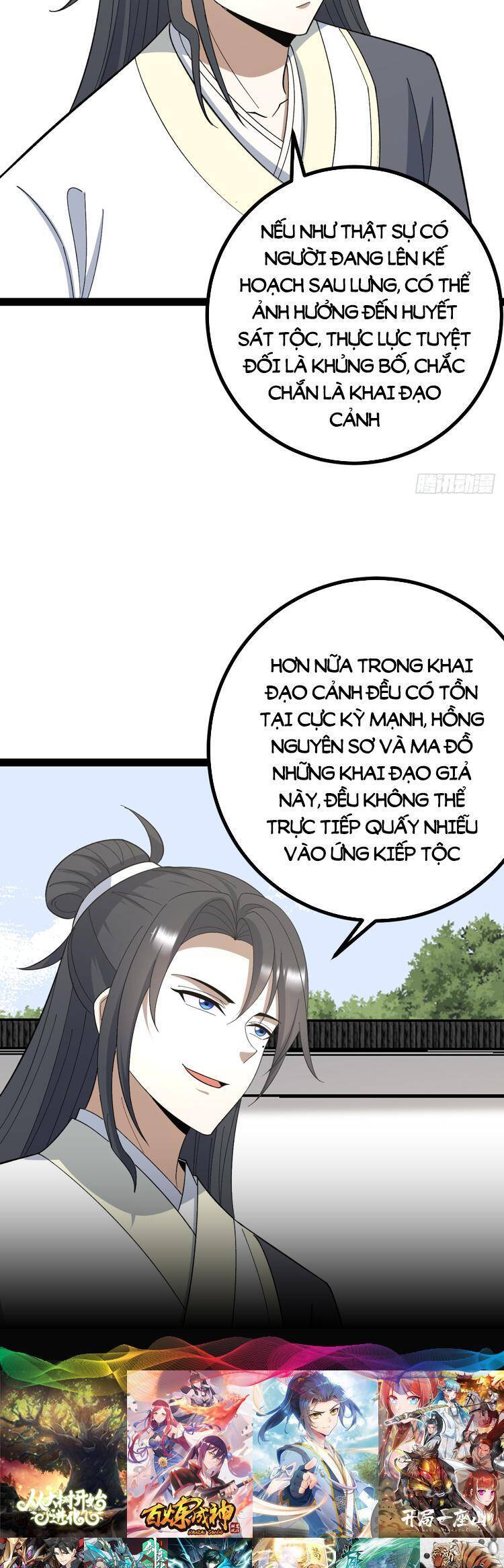 Ta Ở Nhà 100 Năm Khi Ra Ngoài Đã Vô Địch Chapter 279 - Trang 2