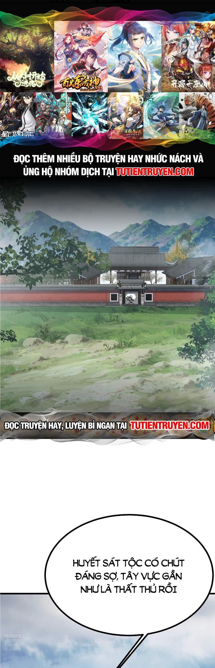 Ta Ở Nhà 100 Năm Khi Ra Ngoài Đã Vô Địch Chapter 275 - Trang 2