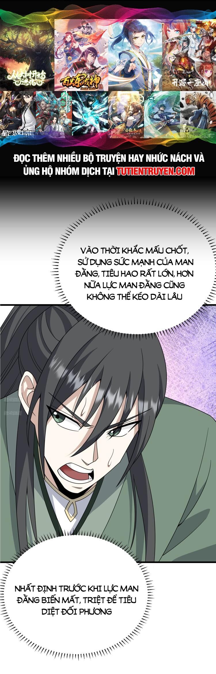 Ta Ở Nhà 100 Năm Khi Ra Ngoài Đã Vô Địch Chapter 274 - Trang 2