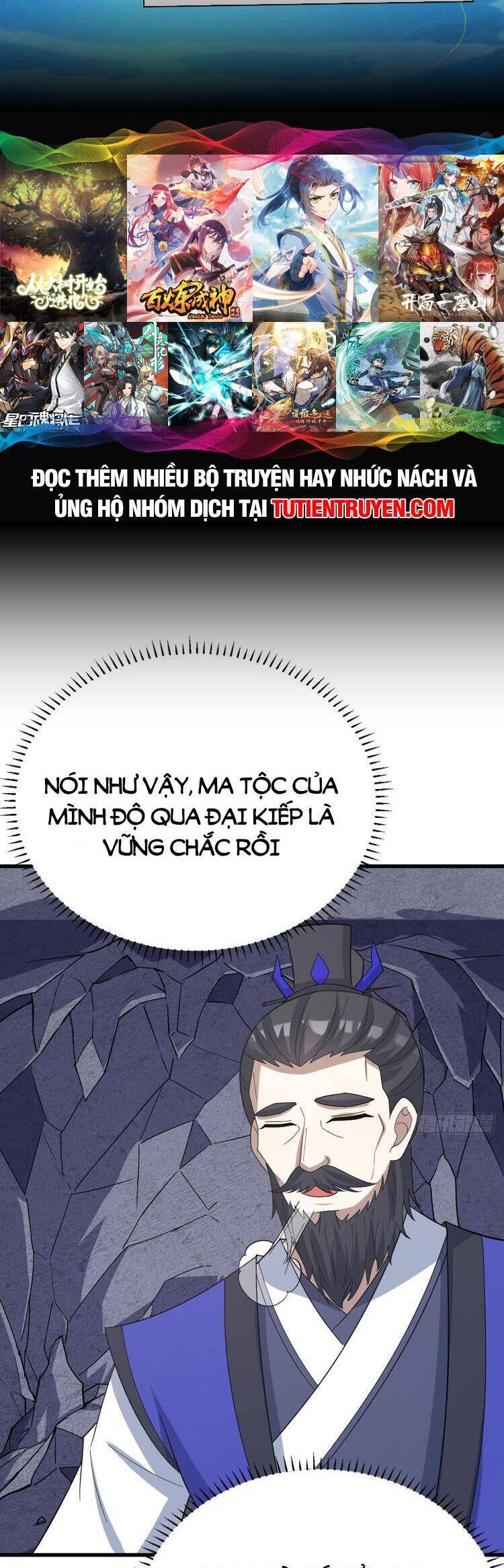 Ta Ở Nhà 100 Năm Khi Ra Ngoài Đã Vô Địch Chapter 273 - Trang 2