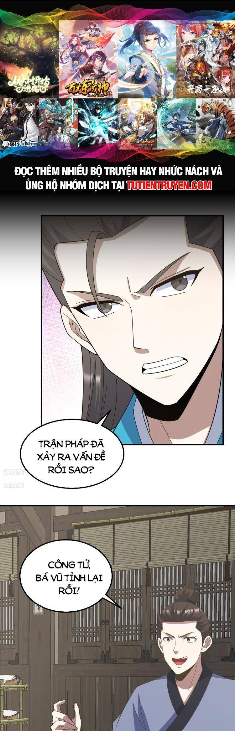 Ta Ở Nhà 100 Năm Khi Ra Ngoài Đã Vô Địch Chapter 267 - Trang 2