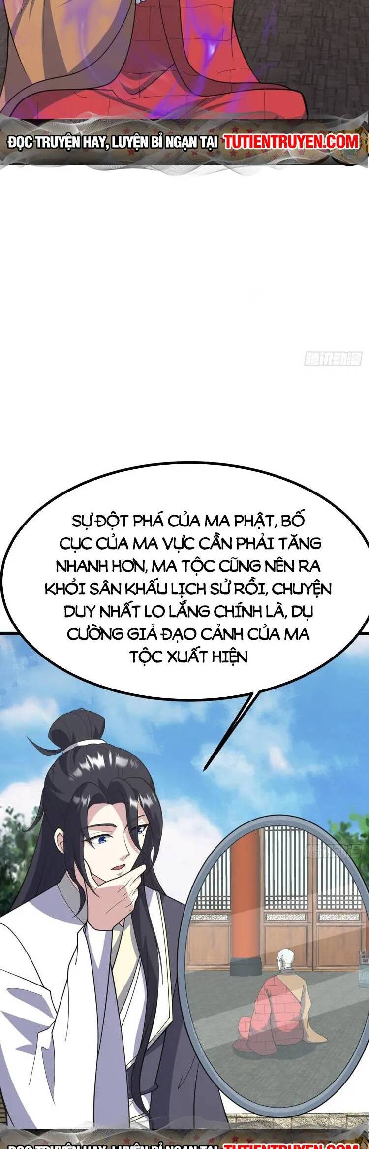 Ta Ở Nhà 100 Năm Khi Ra Ngoài Đã Vô Địch Chapter 257 - Trang 2