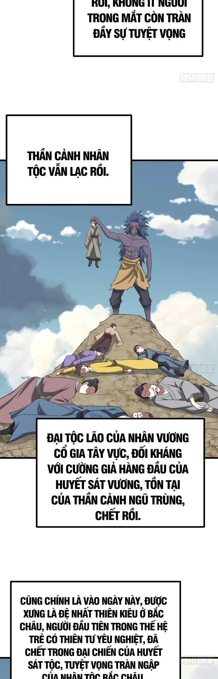 Ta Ở Nhà 100 Năm Khi Ra Ngoài Đã Vô Địch Chapter 255 - Trang 2