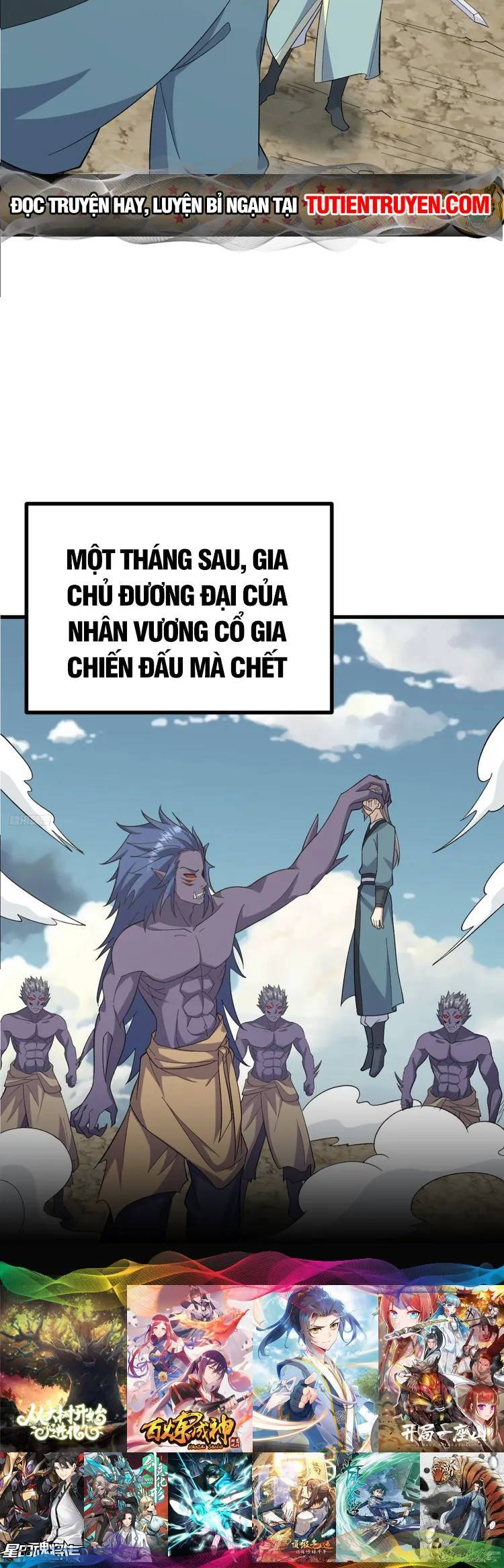 Ta Ở Nhà 100 Năm Khi Ra Ngoài Đã Vô Địch Chapter 255 - Trang 2