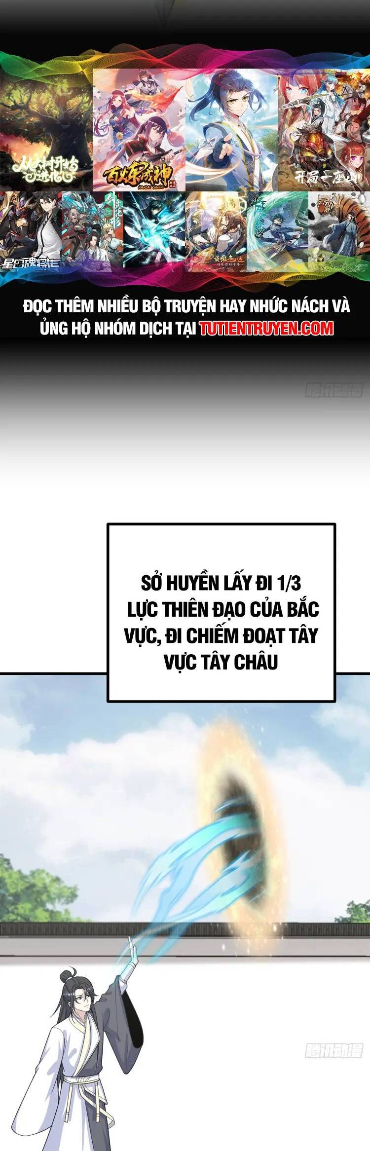 Ta Ở Nhà 100 Năm Khi Ra Ngoài Đã Vô Địch Chapter 254 - Trang 2