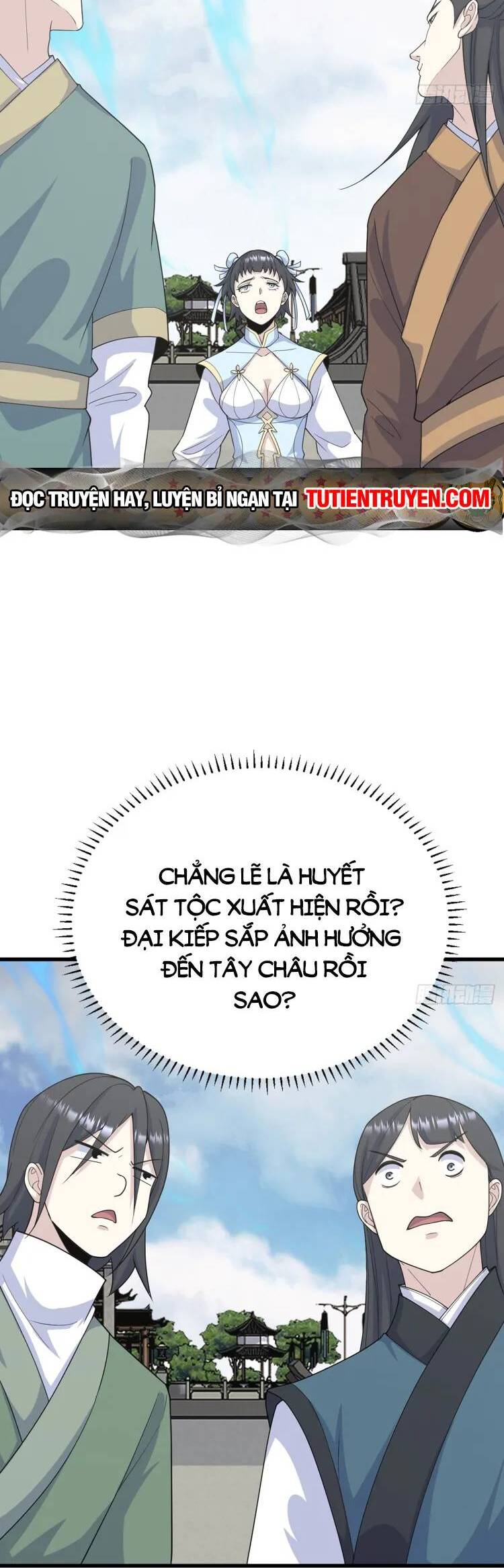 Ta Ở Nhà 100 Năm Khi Ra Ngoài Đã Vô Địch Chapter 254 - Trang 2