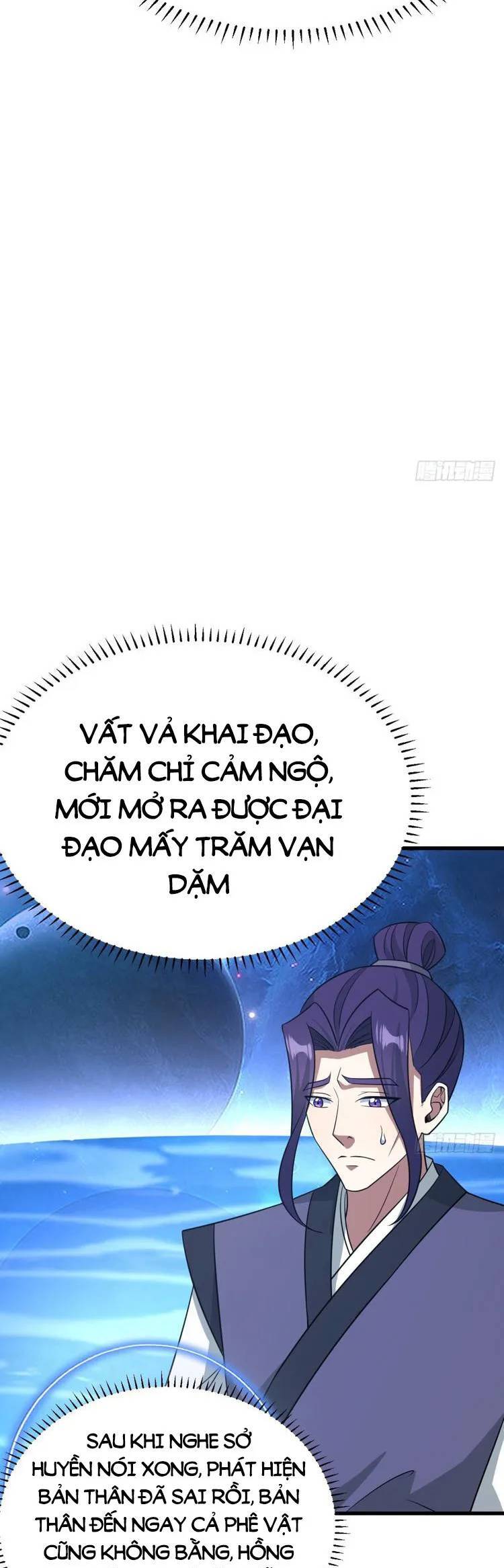 Ta Ở Nhà 100 Năm Khi Ra Ngoài Đã Vô Địch Chapter 253 - Trang 2