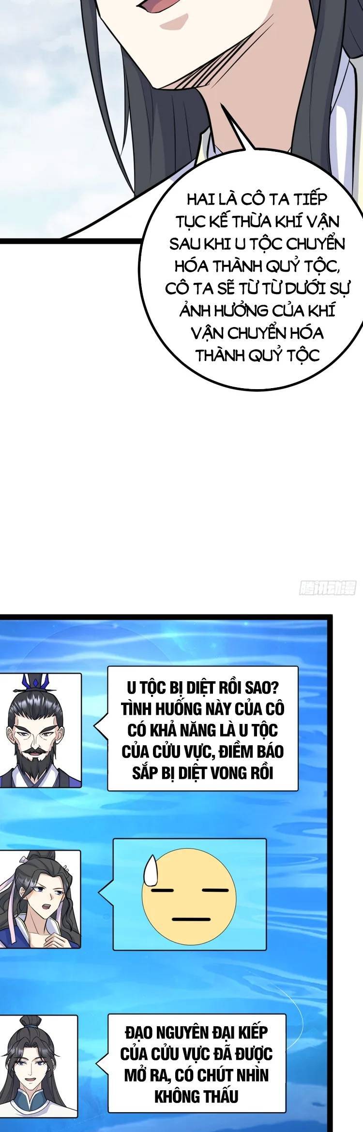 Ta Ở Nhà 100 Năm Khi Ra Ngoài Đã Vô Địch Chapter 252 - Trang 2