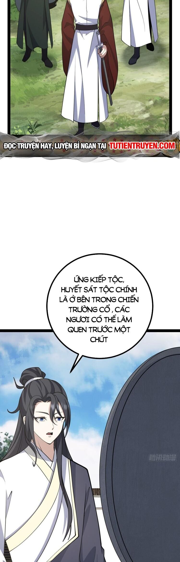 Ta Ở Nhà 100 Năm Khi Ra Ngoài Đã Vô Địch Chapter 249 - Trang 2