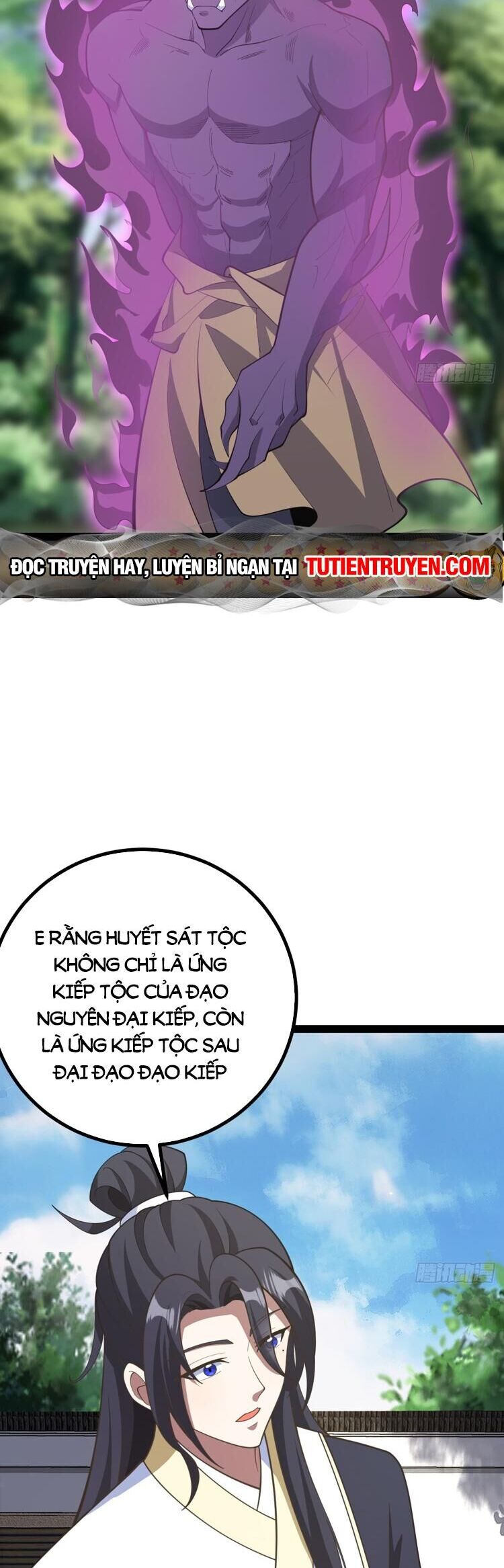 Ta Ở Nhà 100 Năm Khi Ra Ngoài Đã Vô Địch Chapter 249 - Trang 2