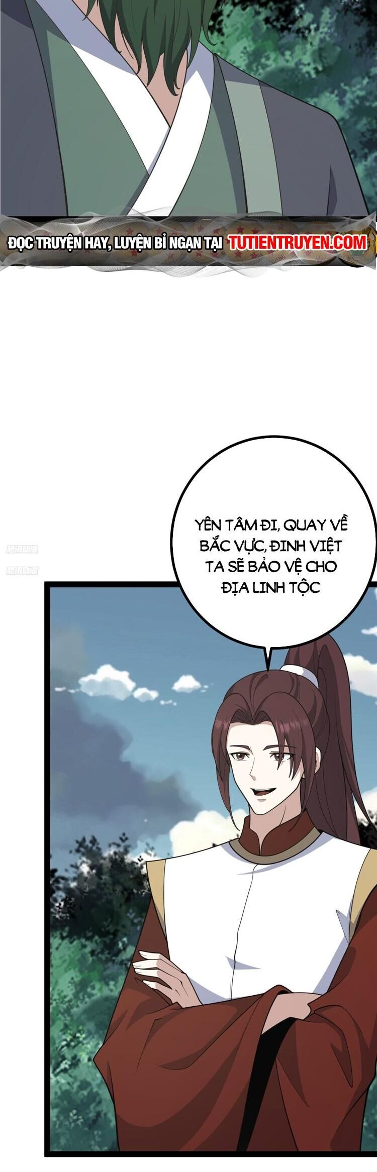 Ta Ở Nhà 100 Năm Khi Ra Ngoài Đã Vô Địch Chapter 249 - Trang 2