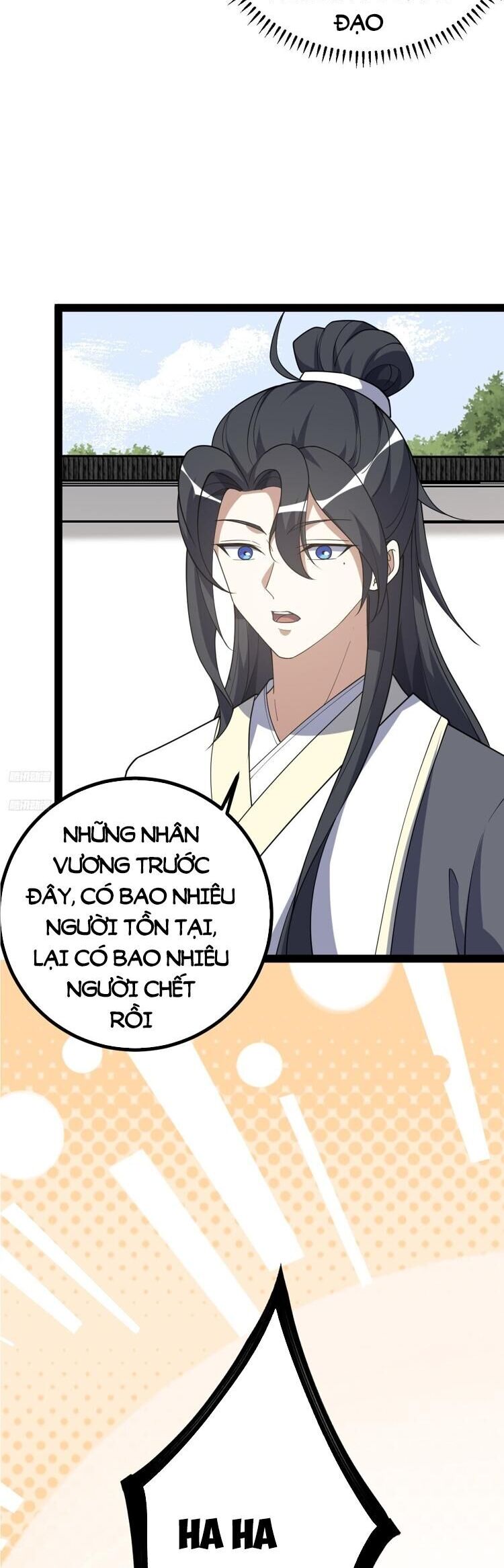 Ta Ở Nhà 100 Năm Khi Ra Ngoài Đã Vô Địch Chapter 248 - Trang 2