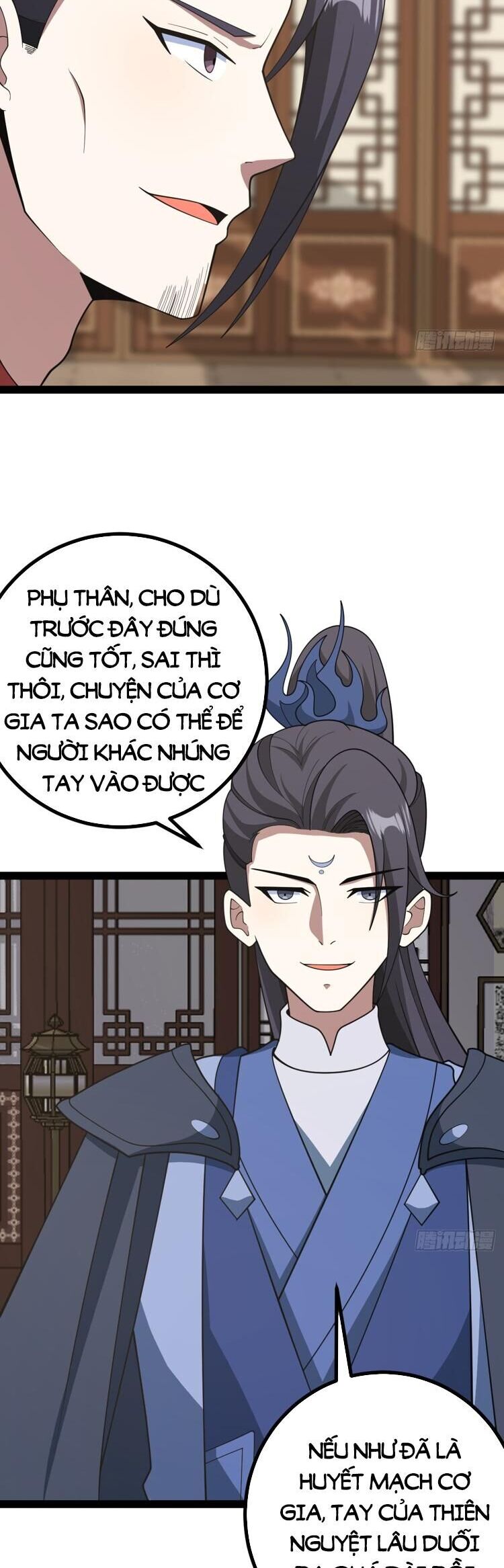 Ta Ở Nhà 100 Năm Khi Ra Ngoài Đã Vô Địch Chapter 247 - Trang 2