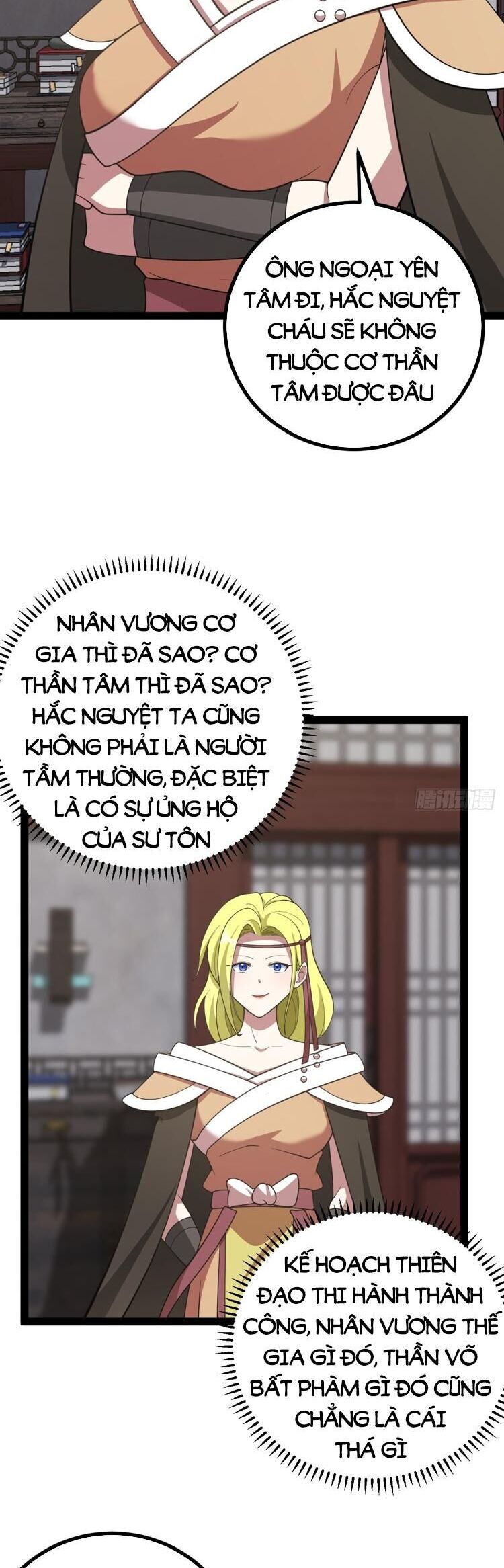 Ta Ở Nhà 100 Năm Khi Ra Ngoài Đã Vô Địch Chapter 247 - Trang 2