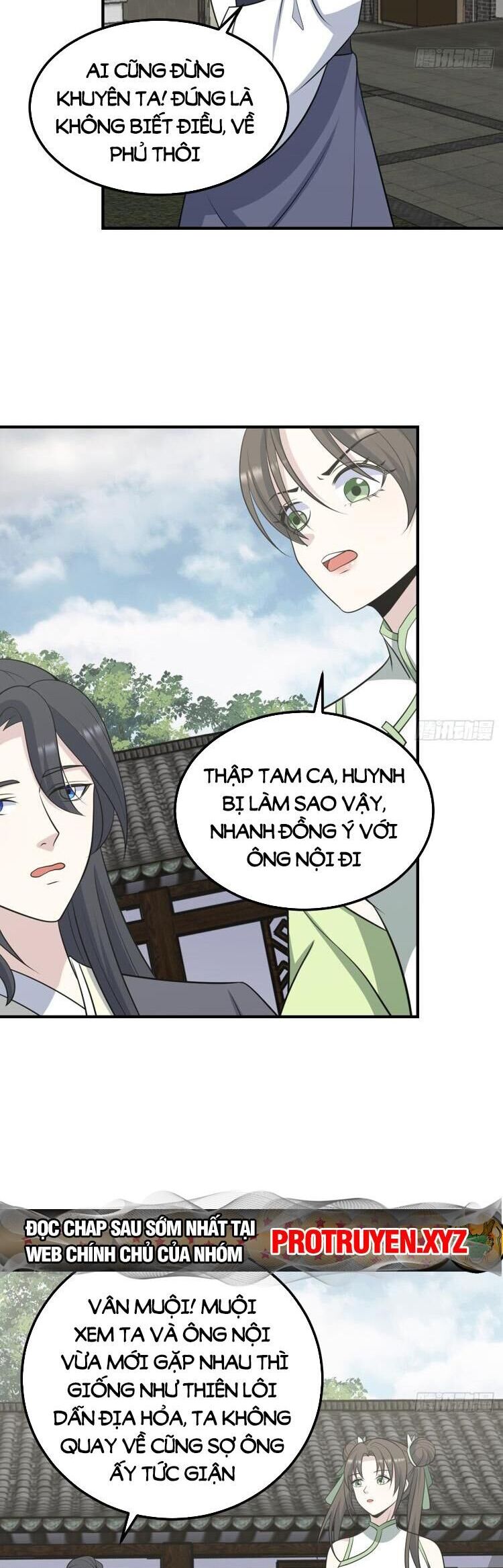 Ta Ở Nhà 100 Năm Khi Ra Ngoài Đã Vô Địch Chapter 220 - Trang 2