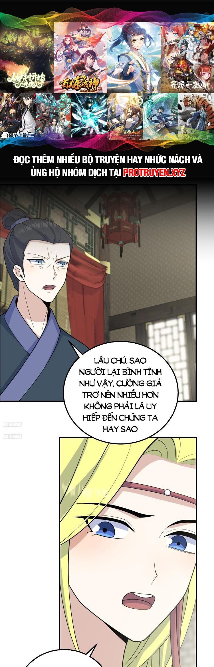 Ta Ở Nhà 100 Năm Khi Ra Ngoài Đã Vô Địch Chapter 218 - Trang 2