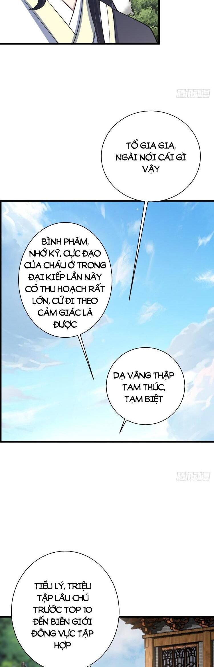 Ta Ở Nhà 100 Năm Khi Ra Ngoài Đã Vô Địch Chapter 213 - Trang 2