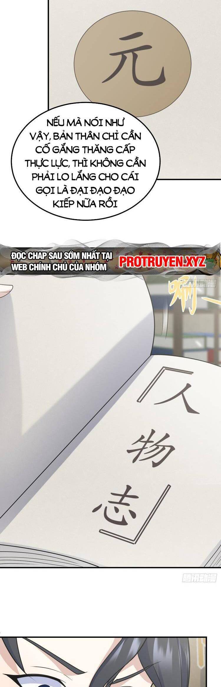 Ta Ở Nhà 100 Năm Khi Ra Ngoài Đã Vô Địch Chapter 208 - Trang 2