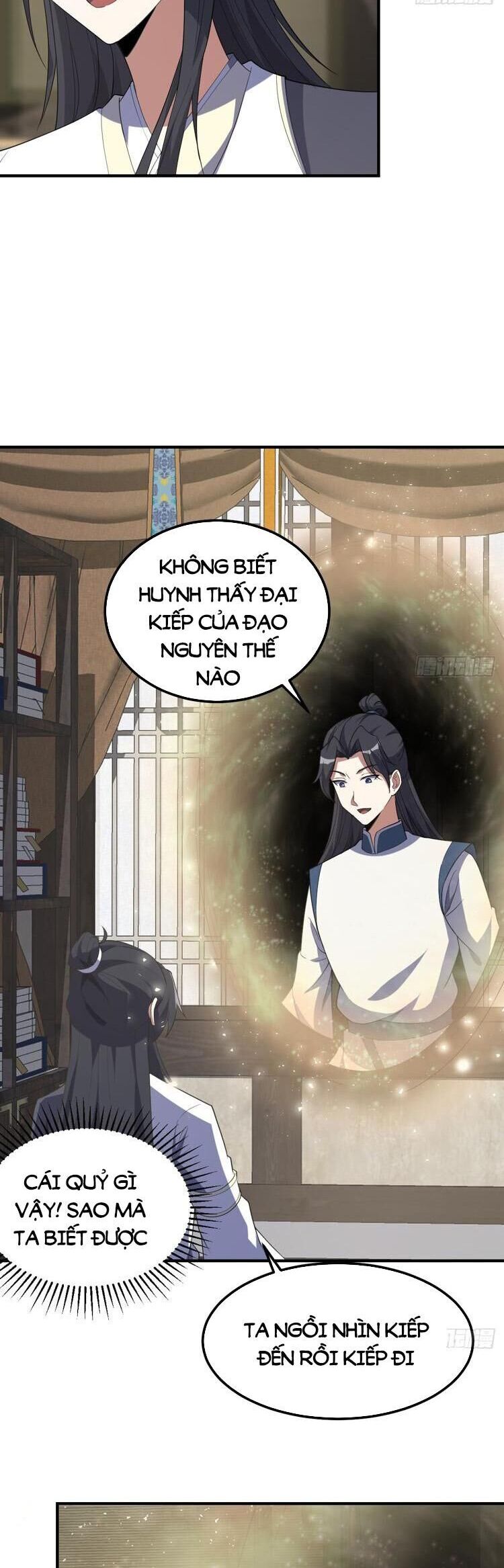 Ta Ở Nhà 100 Năm Khi Ra Ngoài Đã Vô Địch Chapter 207 - Trang 2