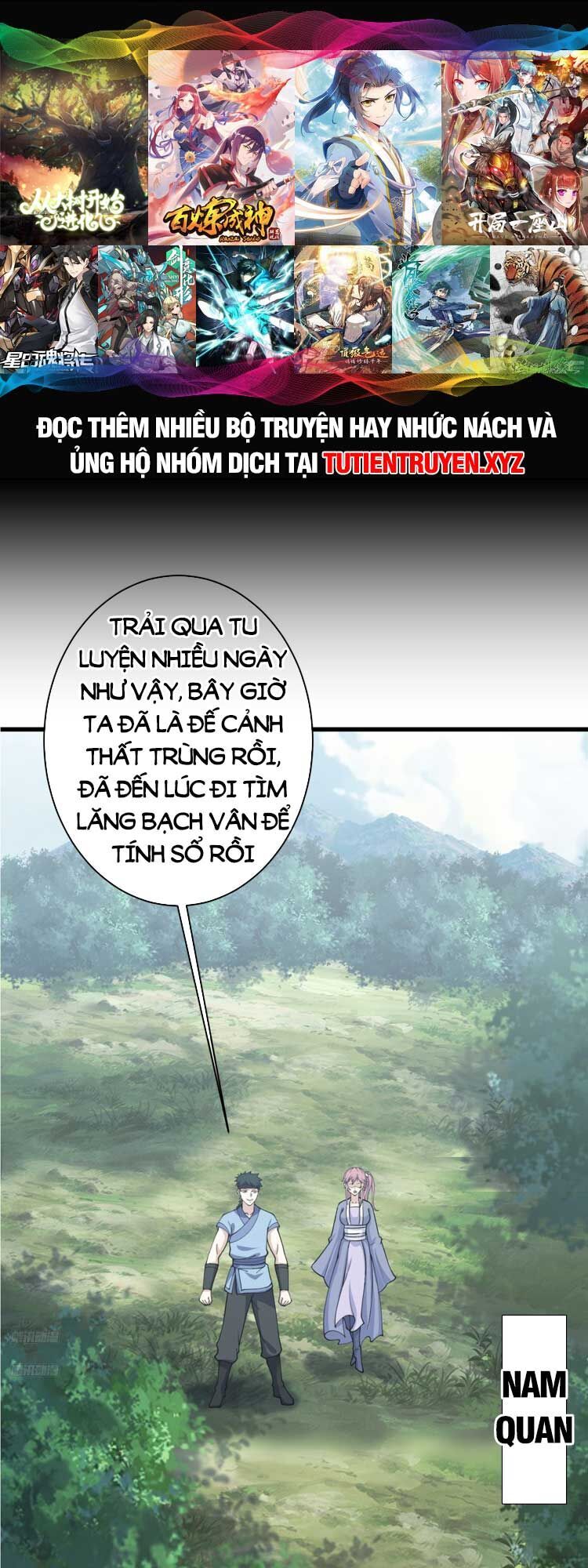 Ta Ở Nhà 100 Năm Khi Ra Ngoài Đã Vô Địch Chapter 180 - Trang 2