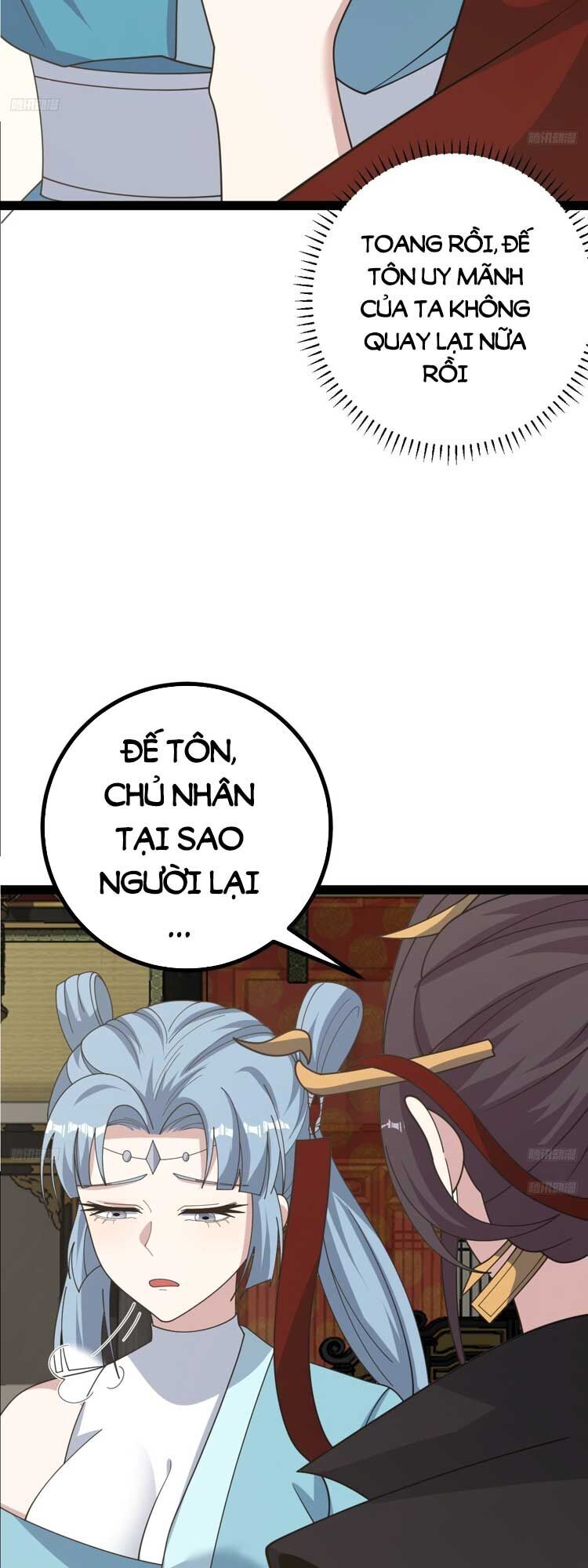 Ta Ở Nhà 100 Năm Khi Ra Ngoài Đã Vô Địch Chapter 173 - Trang 2