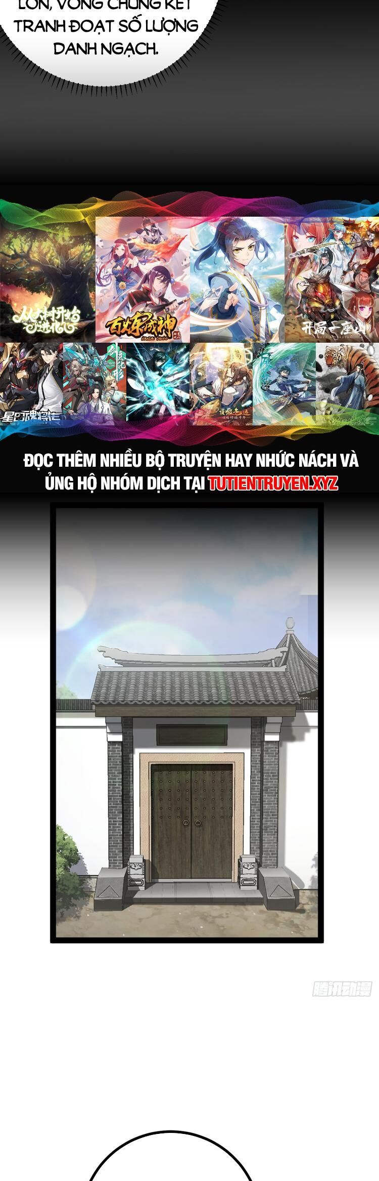 Ta Ở Nhà 100 Năm Khi Ra Ngoài Đã Vô Địch Chapter 161 - Trang 2