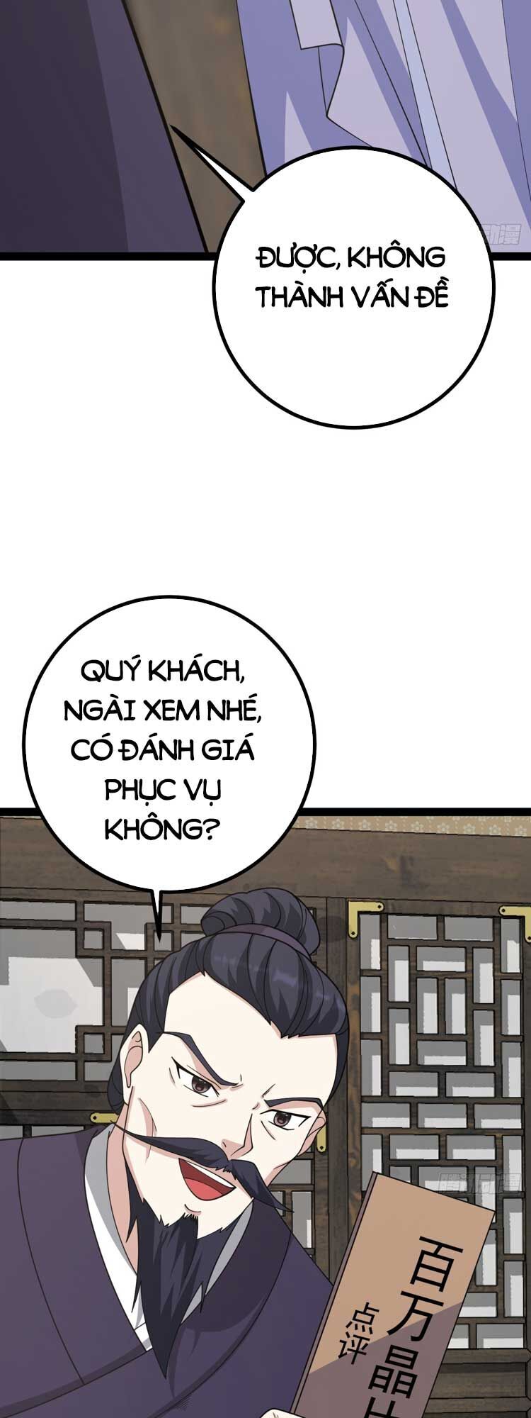 Ta Ở Nhà 100 Năm Khi Ra Ngoài Đã Vô Địch Chapter 159 - Trang 2