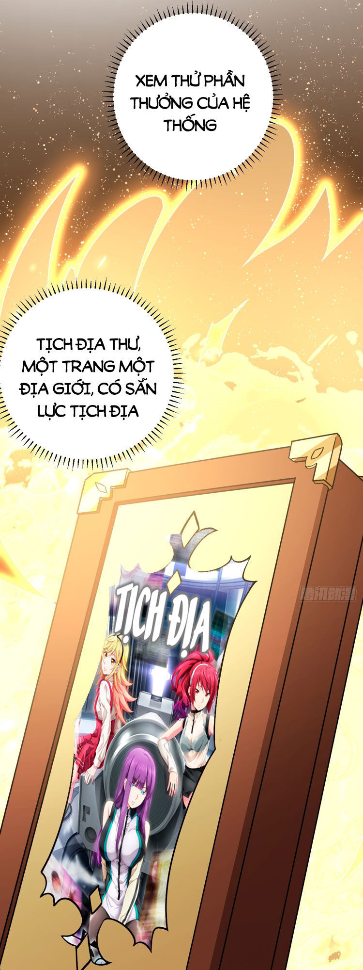 Ta Ở Nhà 100 Năm Khi Ra Ngoài Đã Vô Địch Chapter 146 - Trang 2