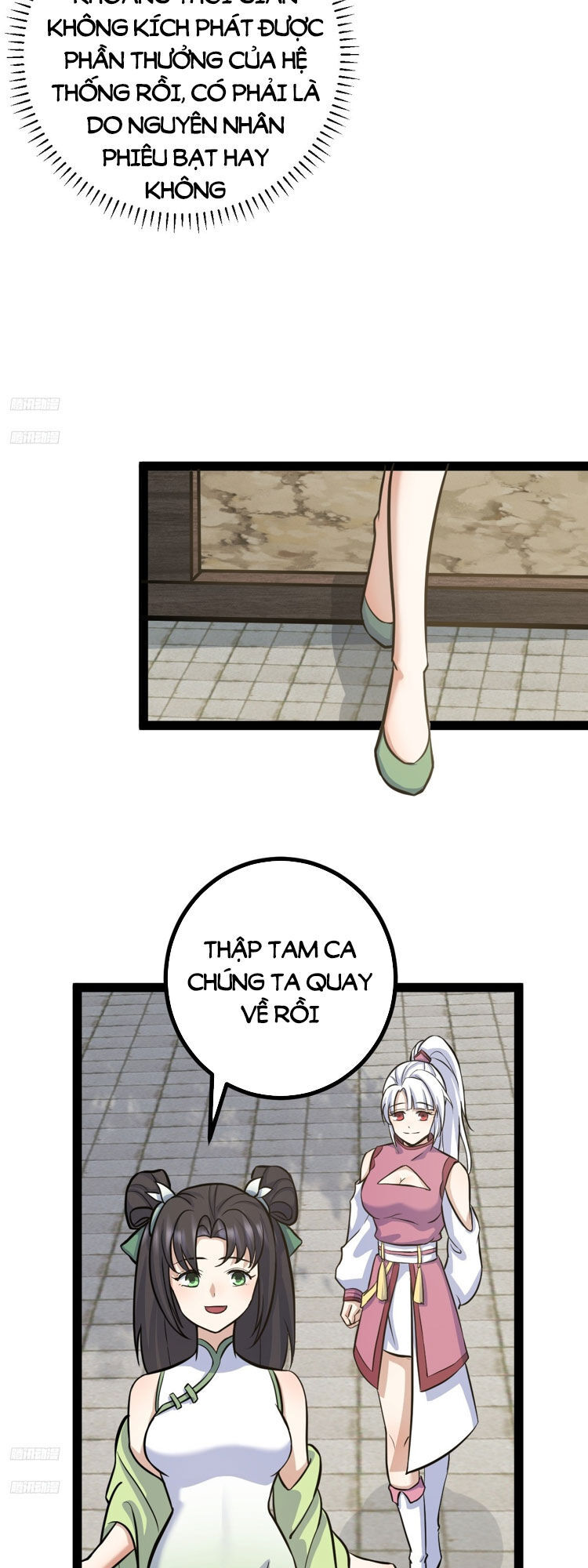 Ta Ở Nhà 100 Năm Khi Ra Ngoài Đã Vô Địch Chapter 145 - Trang 2