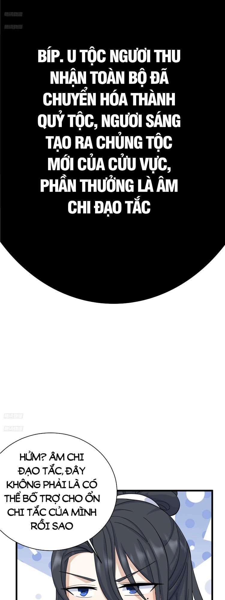 Ta Ở Nhà 100 Năm Khi Ra Ngoài Đã Vô Địch Chapter 140 - Trang 2