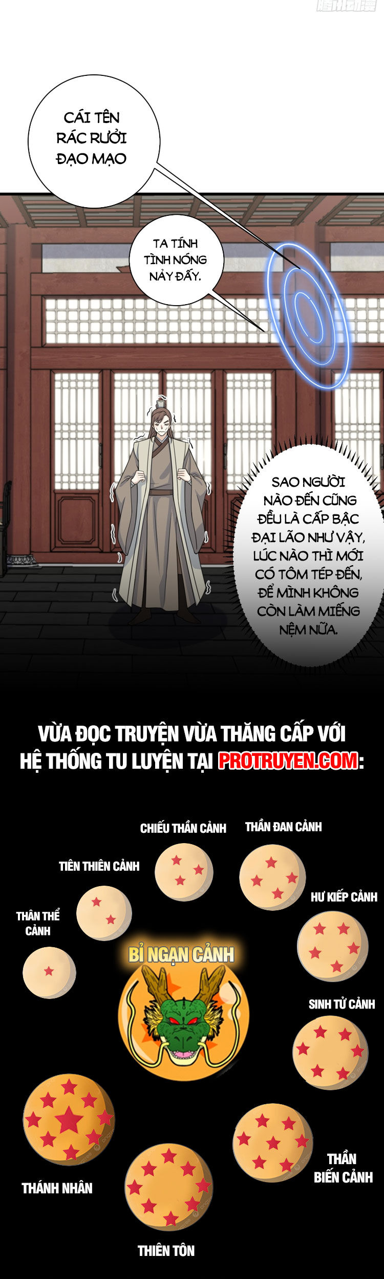 Ta Ở Nhà 100 Năm Khi Ra Ngoài Đã Vô Địch Chapter 140 - Trang 2