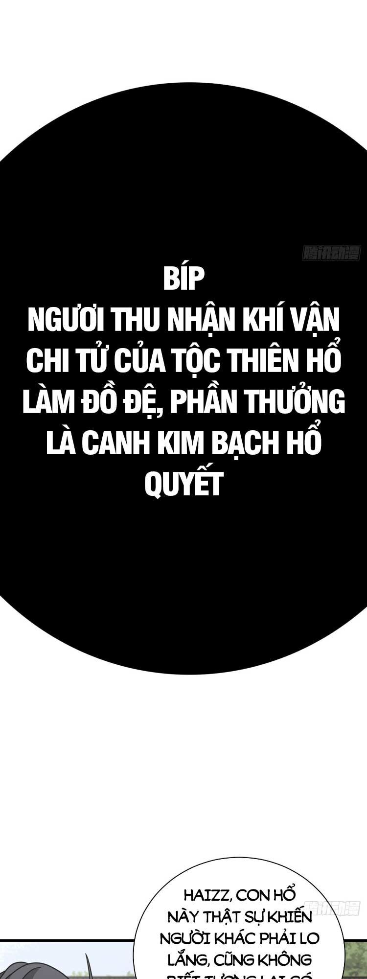 Ta Ở Nhà 100 Năm Khi Ra Ngoài Đã Vô Địch Chapter 130 - Trang 2