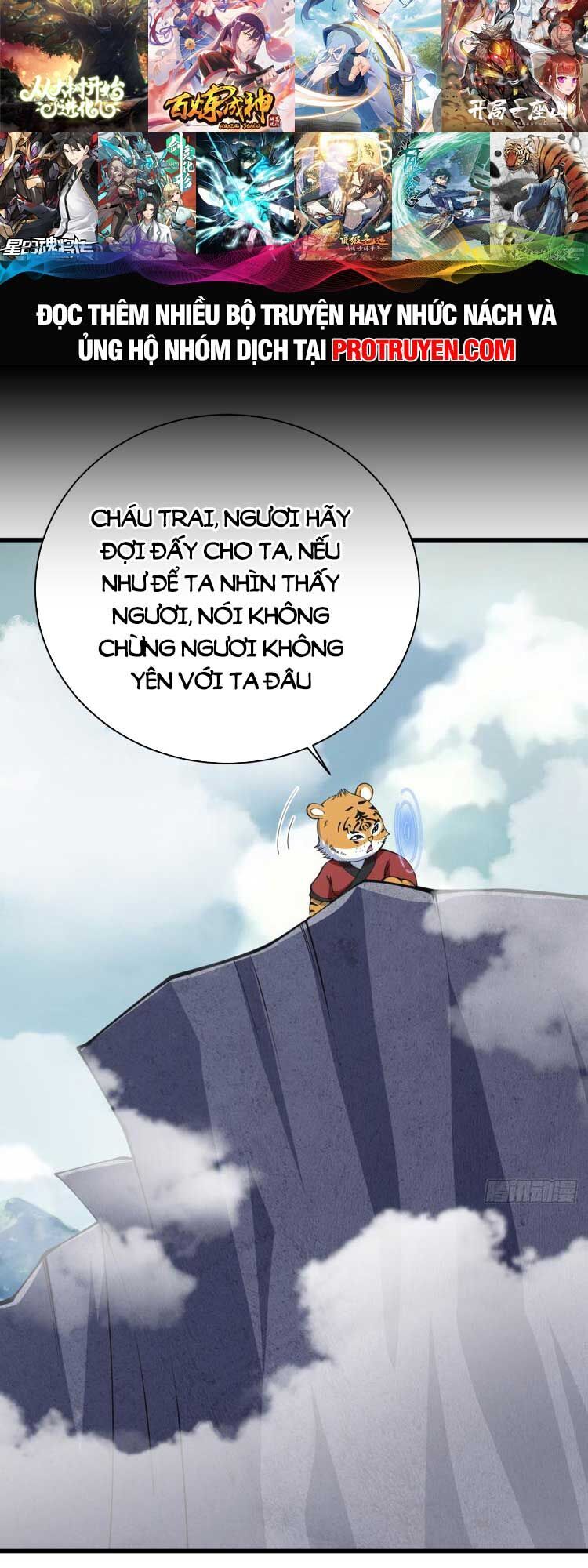 Ta Ở Nhà 100 Năm Khi Ra Ngoài Đã Vô Địch Chapter 128 - Trang 2