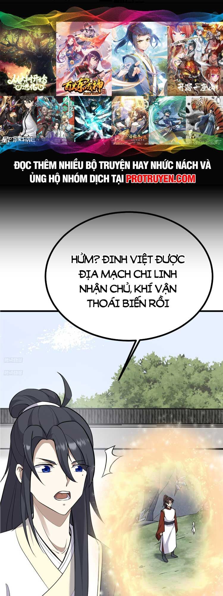 Ta Ở Nhà 100 Năm Khi Ra Ngoài Đã Vô Địch Chapter 126 - Trang 2