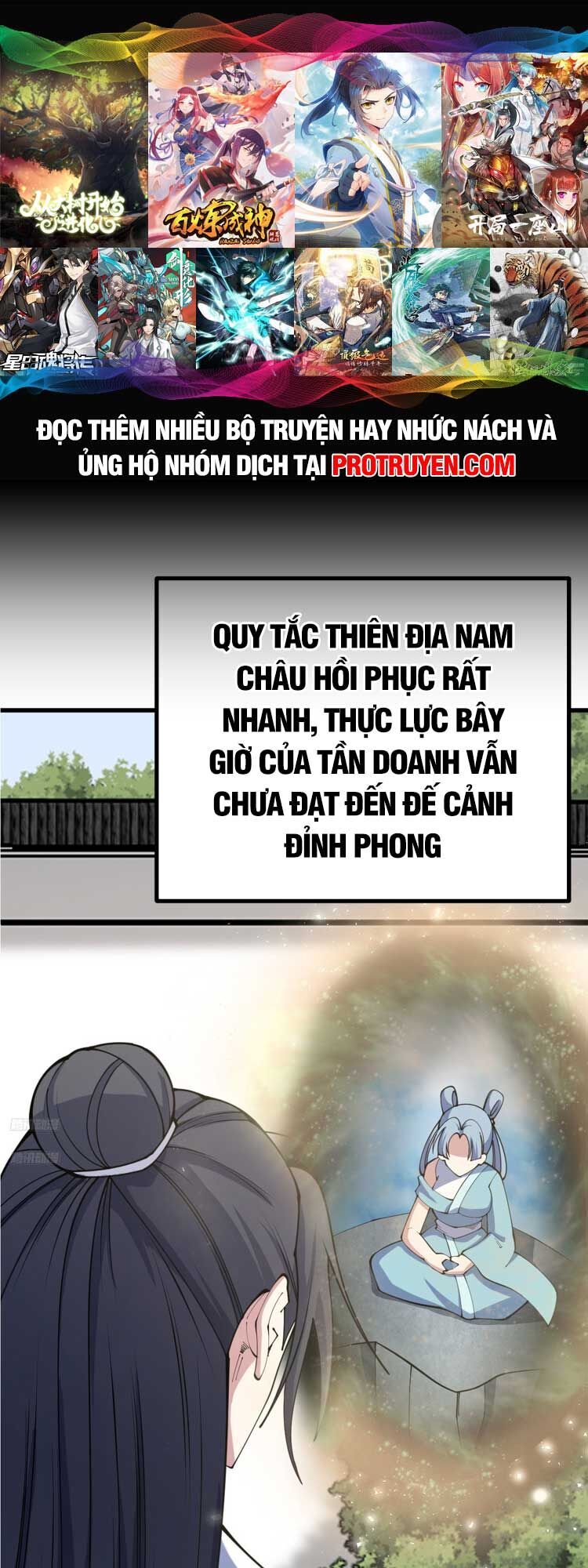 Ta Ở Nhà 100 Năm Khi Ra Ngoài Đã Vô Địch Chapter 125 - Trang 2