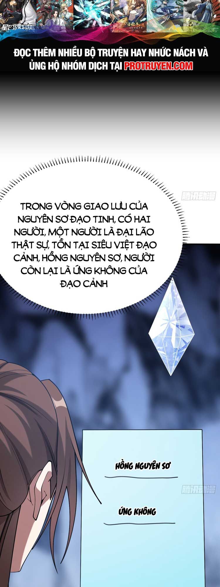 Ta Ở Nhà 100 Năm Khi Ra Ngoài Đã Vô Địch Chapter 125 - Trang 2